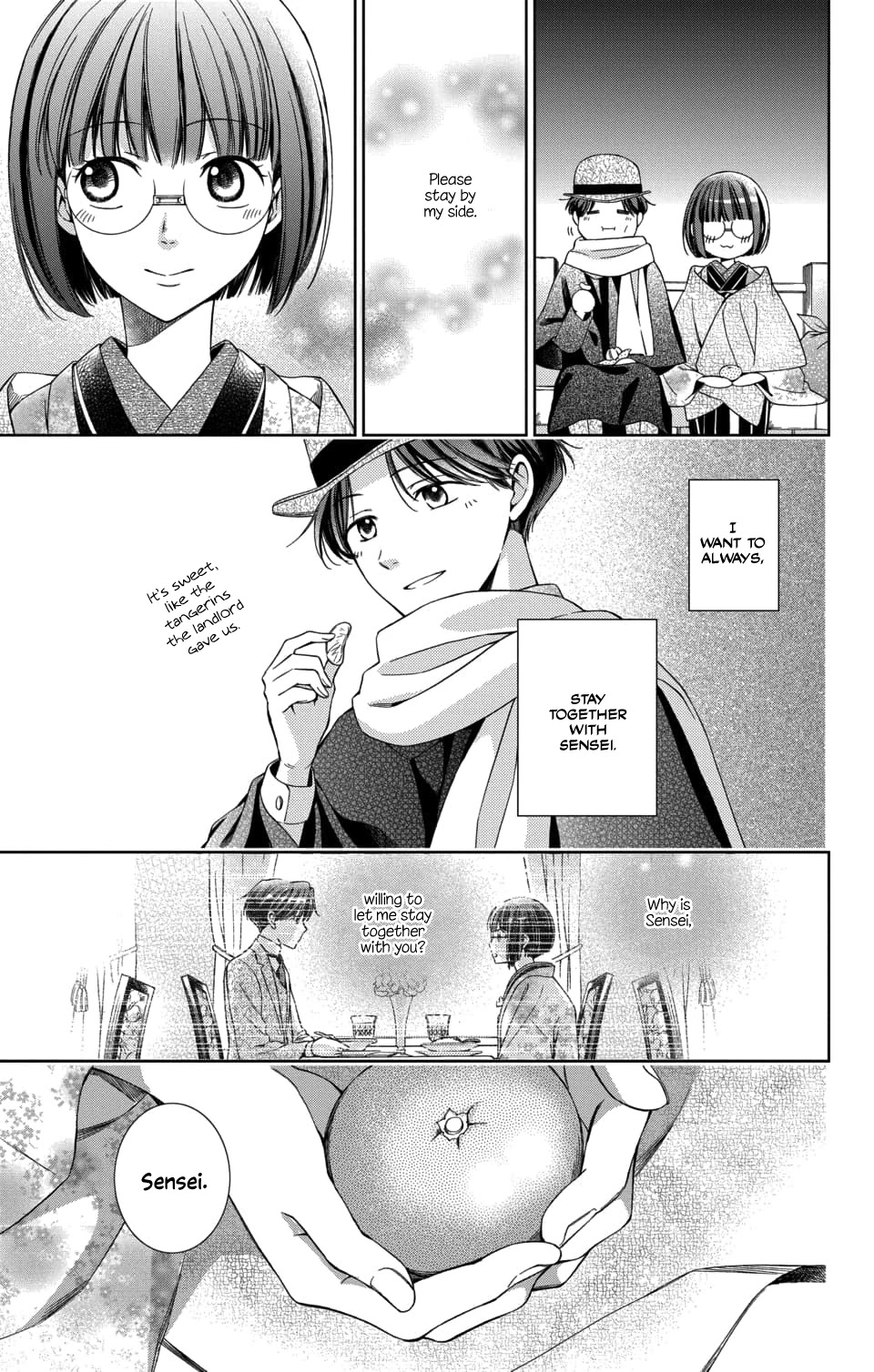 Usotoki Rhetoric Chapter 46 page 37 - Chapter 46