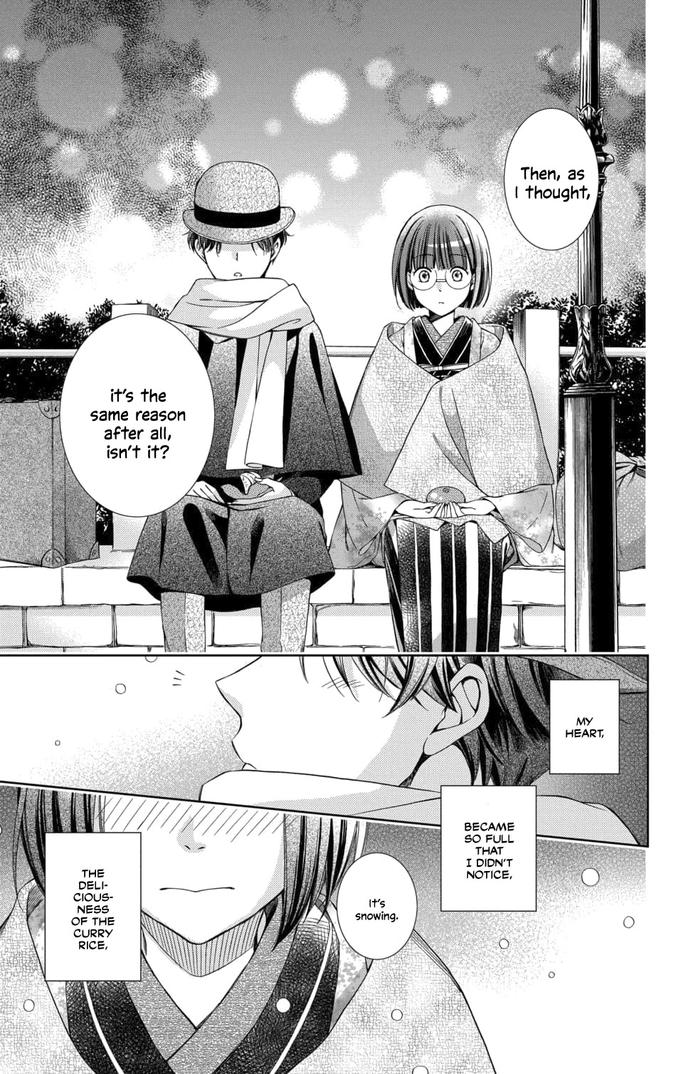 Usotoki Rhetoric Chapter 46 page 39 - Chapter 46