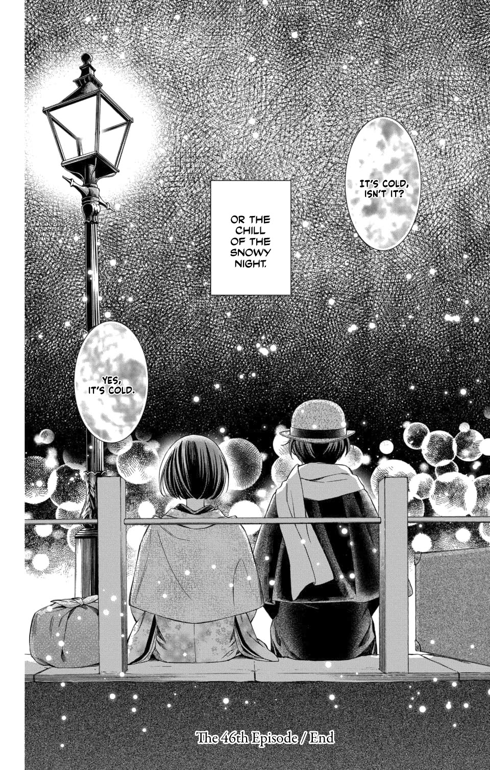Usotoki Rhetoric Chapter 46 page 40 - Chapter 46