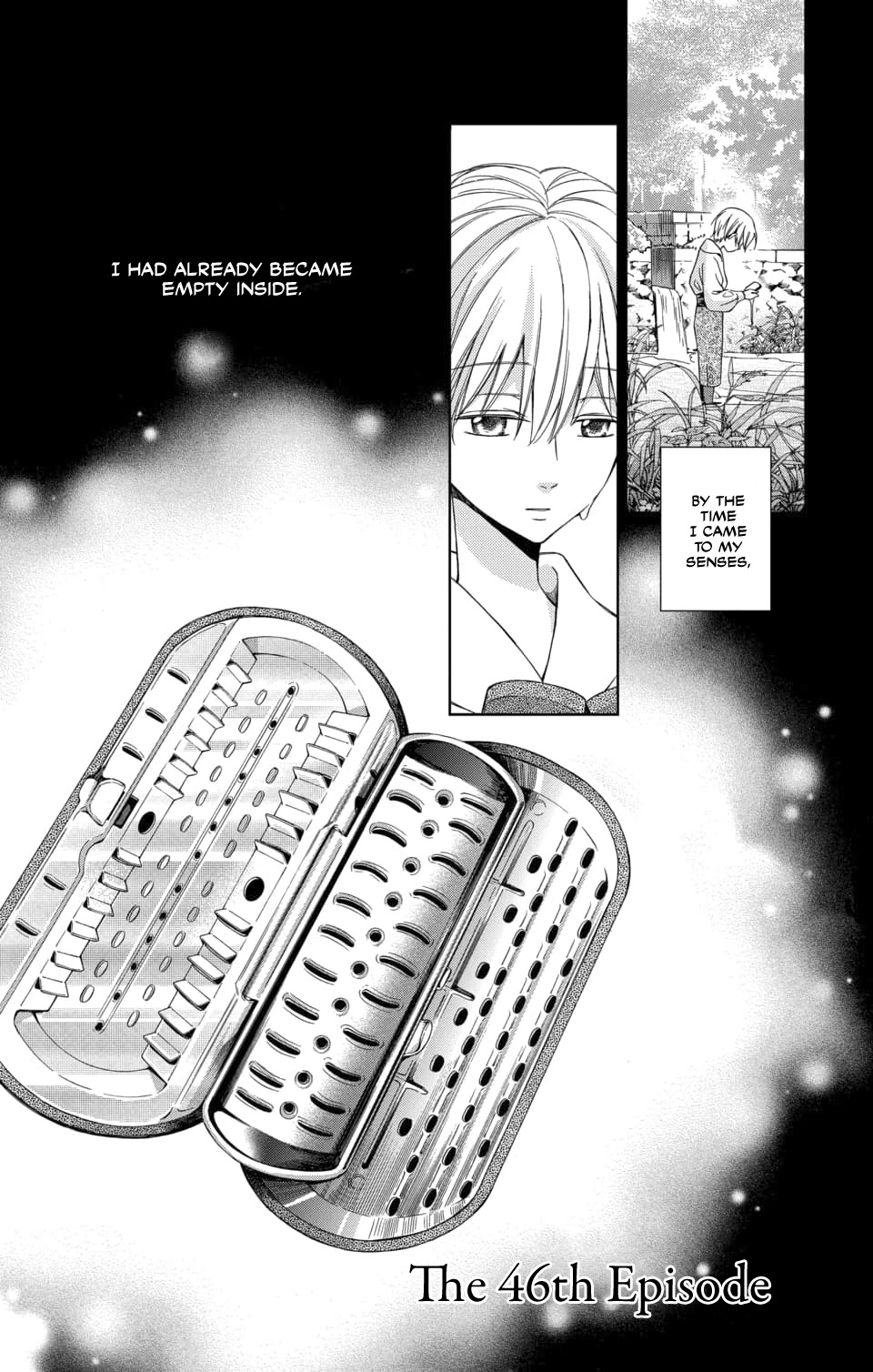 Usotoki Rhetoric Chapter 46 page 6 - Chapter 46