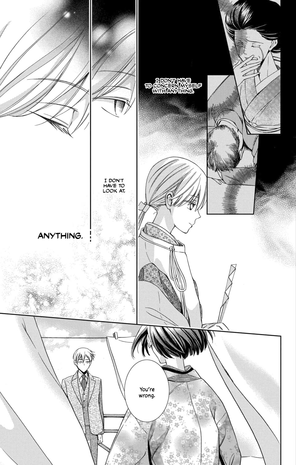 Usotoki Rhetoric Chapter 46 page 8 - Chapter 46
