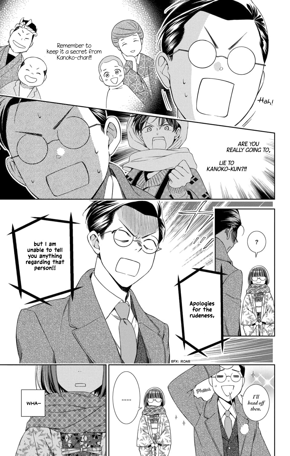 Usotoki Rhetoric Chapter 47 page 25 - Chapter 47