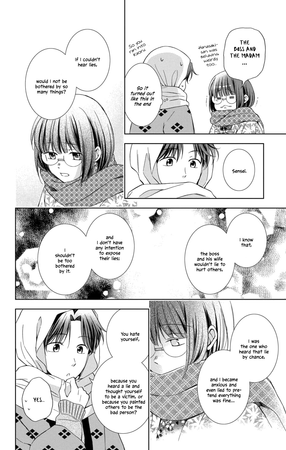 Usotoki Rhetoric Chapter 47 page 28 - Chapter 47