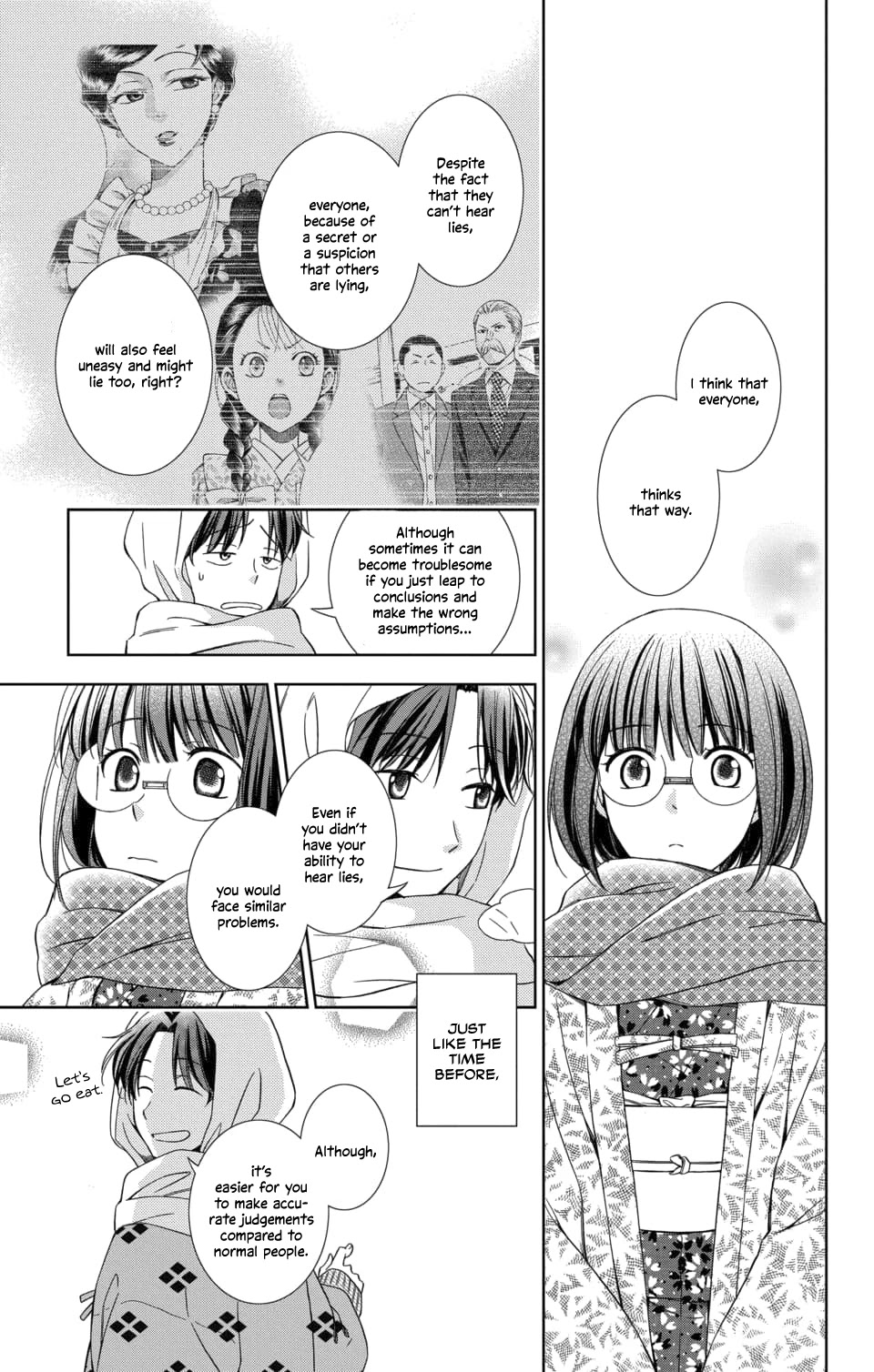 Usotoki Rhetoric Chapter 47 page 29 - Chapter 47