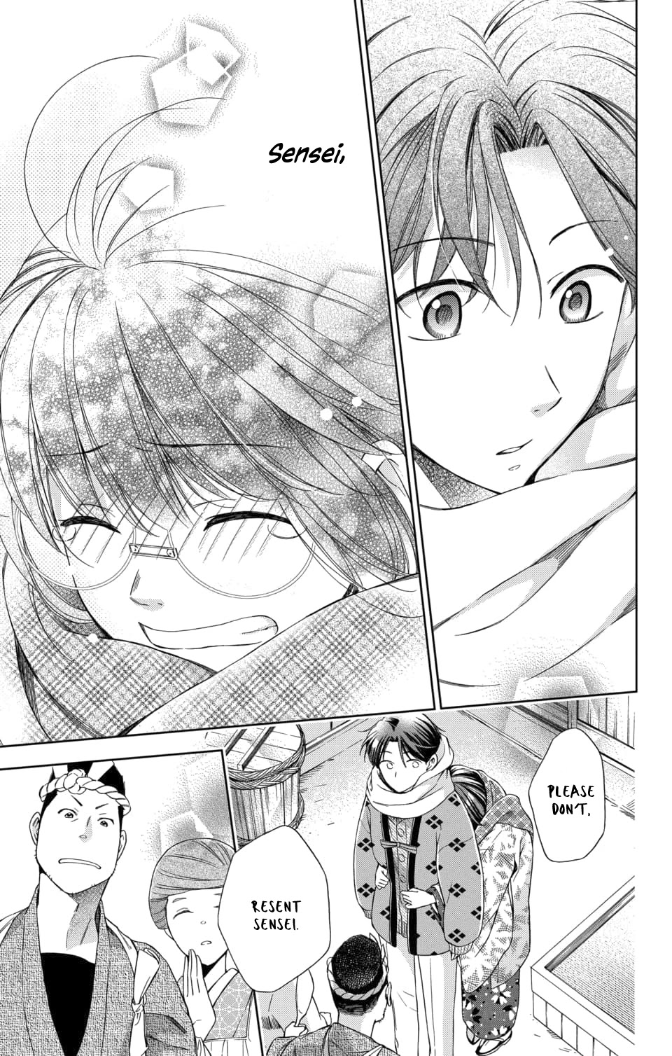 Usotoki Rhetoric Chapter 47 page 35 - Chapter 47