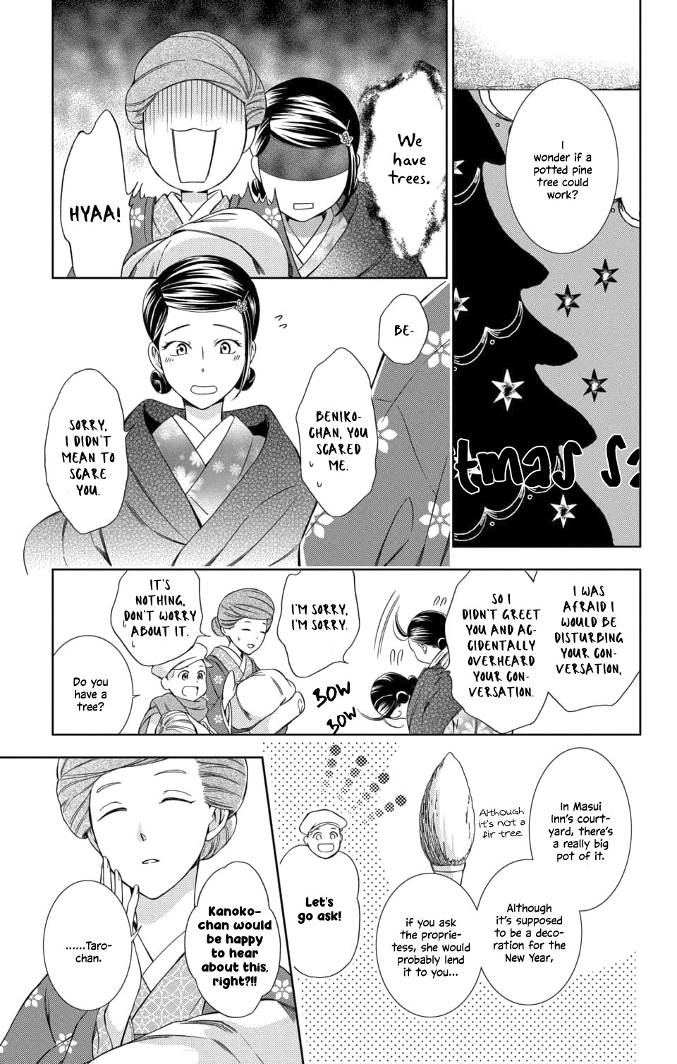 Usotoki Rhetoric Chapter 47 page 9 - Chapter 47