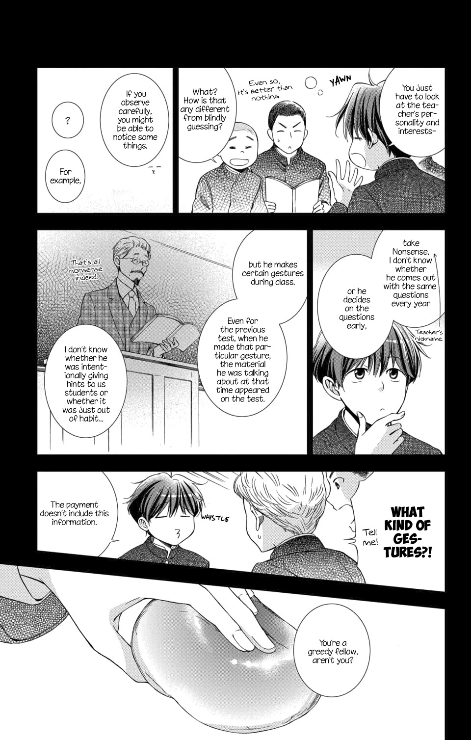 Usotoki Rhetoric Chapter 48 page 11 - Chapter 48
