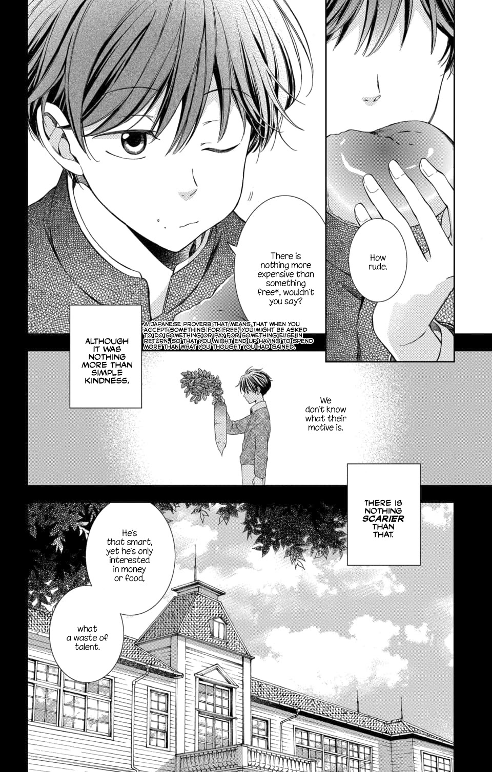 Usotoki Rhetoric Chapter 48 page 12 - Chapter 48
