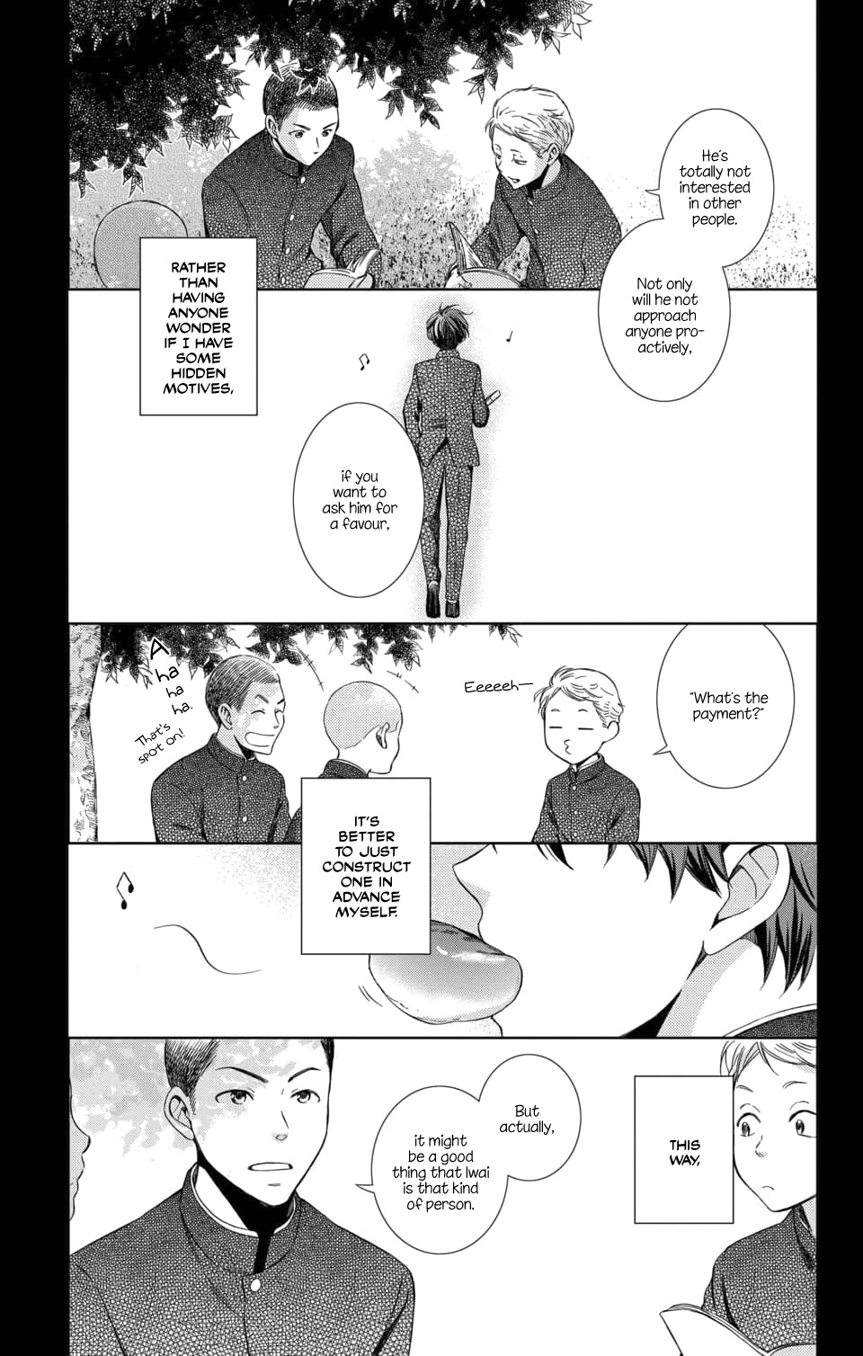 Usotoki Rhetoric Chapter 48 page 13 - Chapter 48