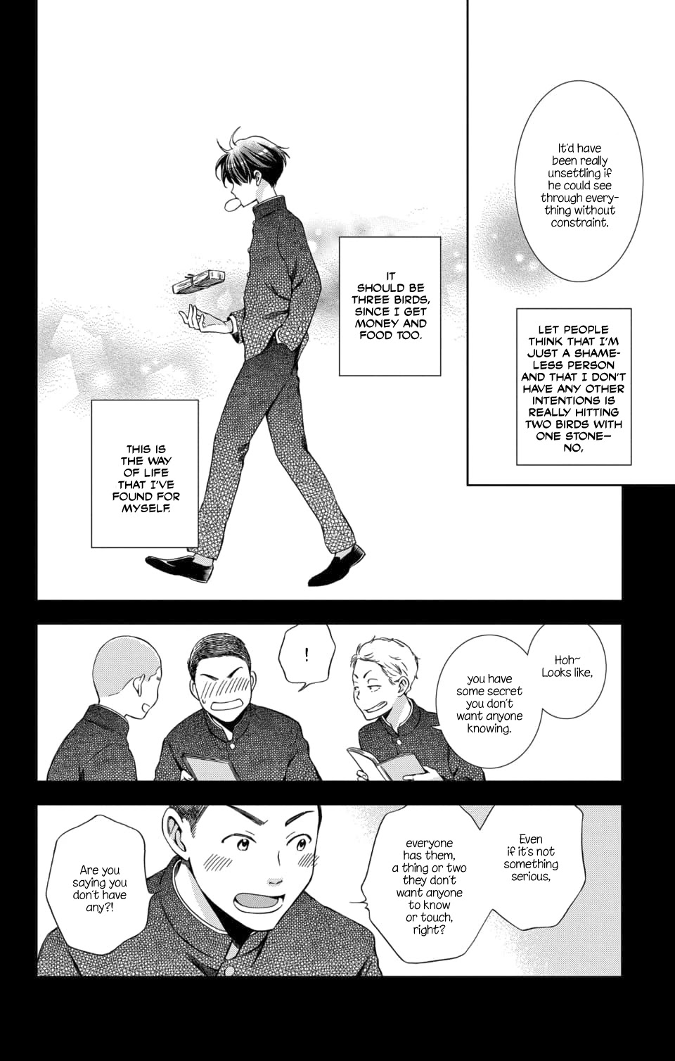 Usotoki Rhetoric Chapter 48 page 14 - Chapter 48