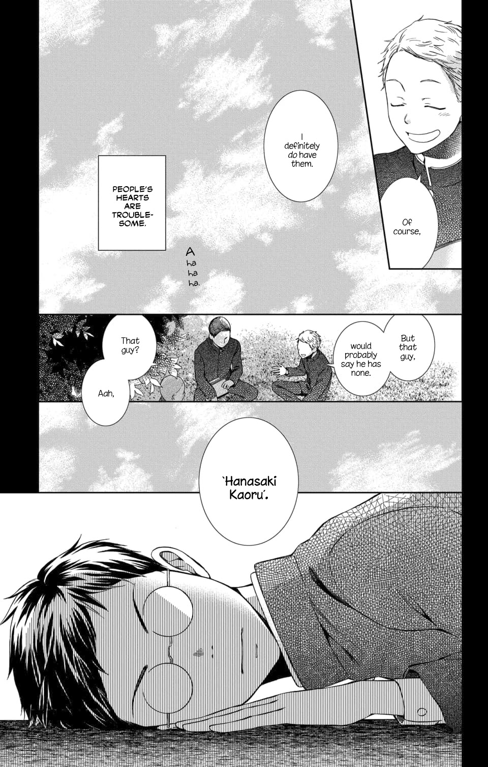 Usotoki Rhetoric Chapter 48 page 15 - Chapter 48
