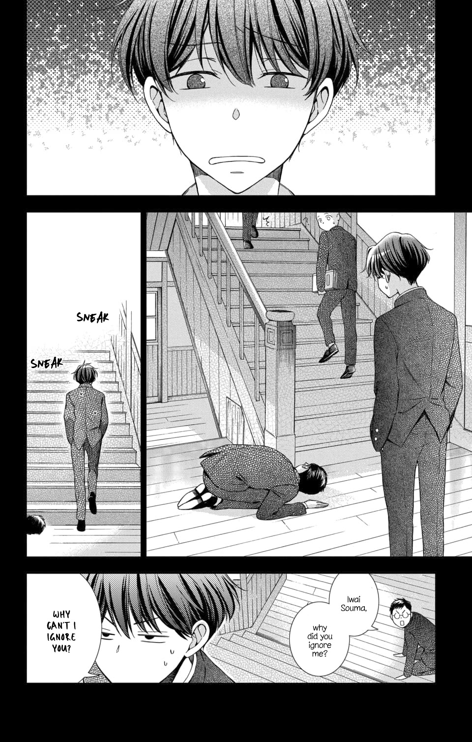 Usotoki Rhetoric Chapter 48 page 16 - Chapter 48