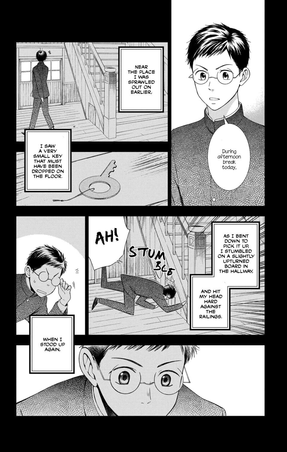 Usotoki Rhetoric Chapter 48 page 18 - Chapter 48