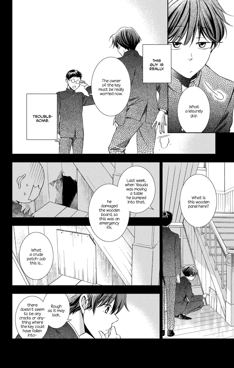 Usotoki Rhetoric Chapter 48 page 20 - Chapter 48