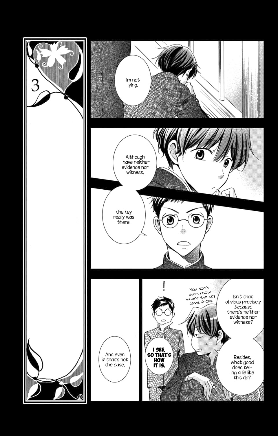 Usotoki Rhetoric Chapter 48 page 21 - Chapter 48