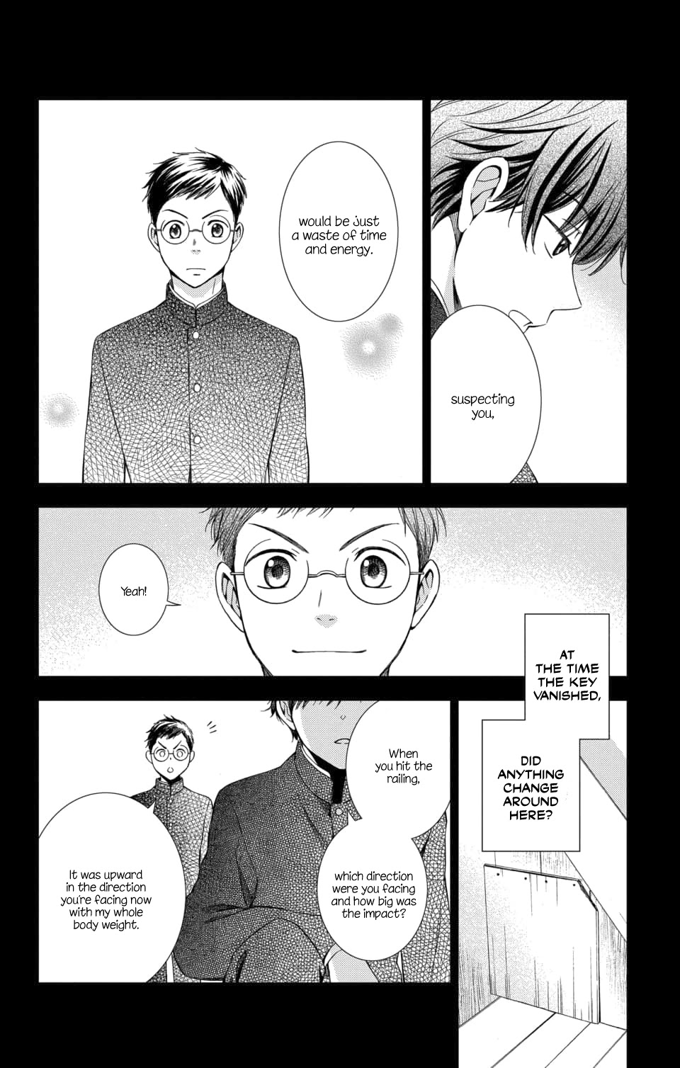 Usotoki Rhetoric Chapter 48 page 22 - Chapter 48