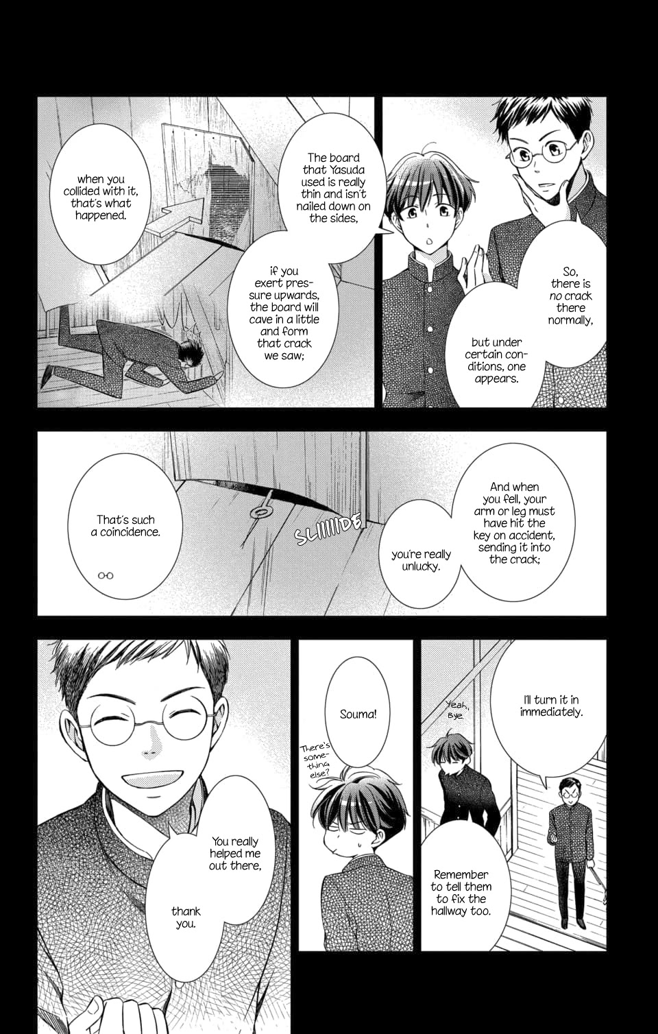 Usotoki Rhetoric Chapter 48 page 24 - Chapter 48