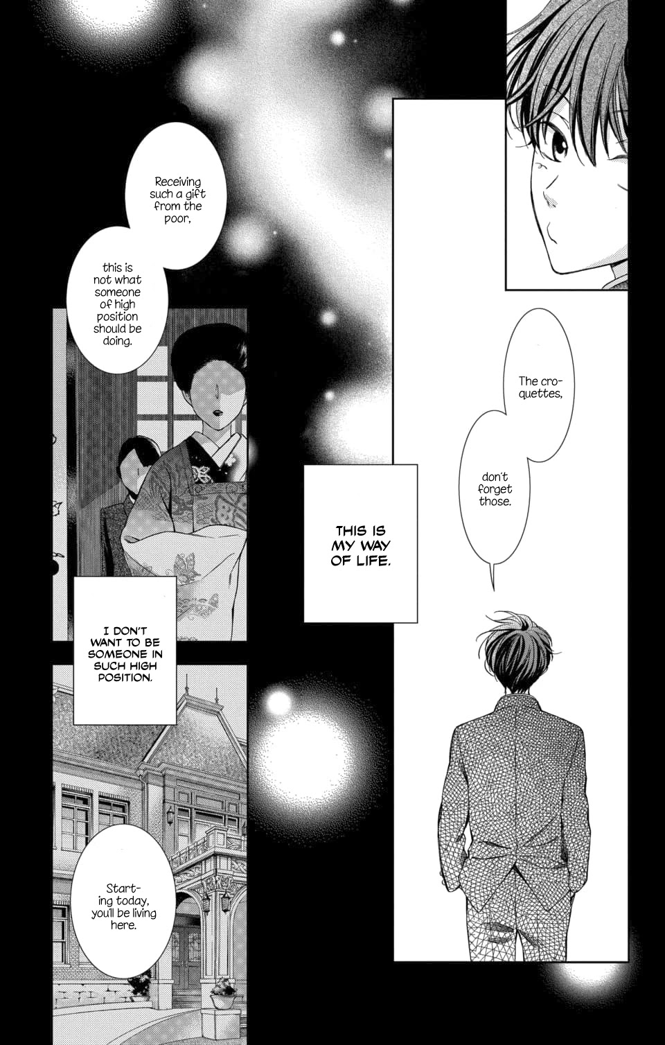 Usotoki Rhetoric Chapter 48 page 25 - Chapter 48
