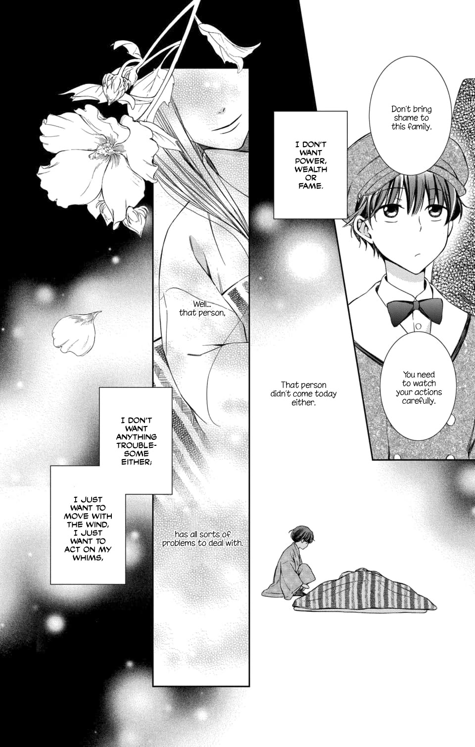 Usotoki Rhetoric Chapter 48 page 26 - Chapter 48