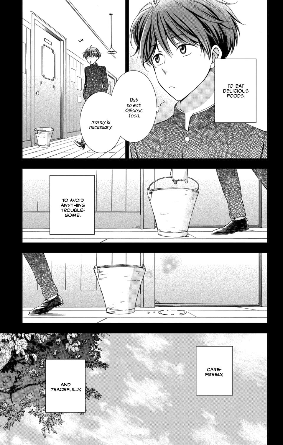 Usotoki Rhetoric Chapter 48 page 27 - Chapter 48