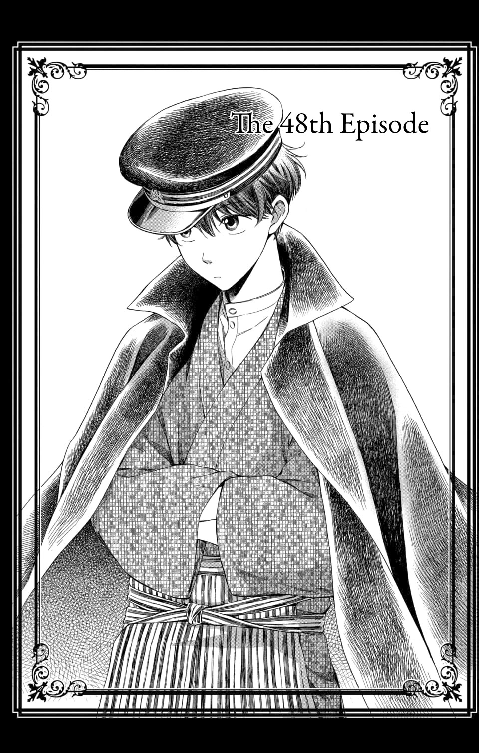 Usotoki Rhetoric Chapter 48 page 3 - Chapter 48