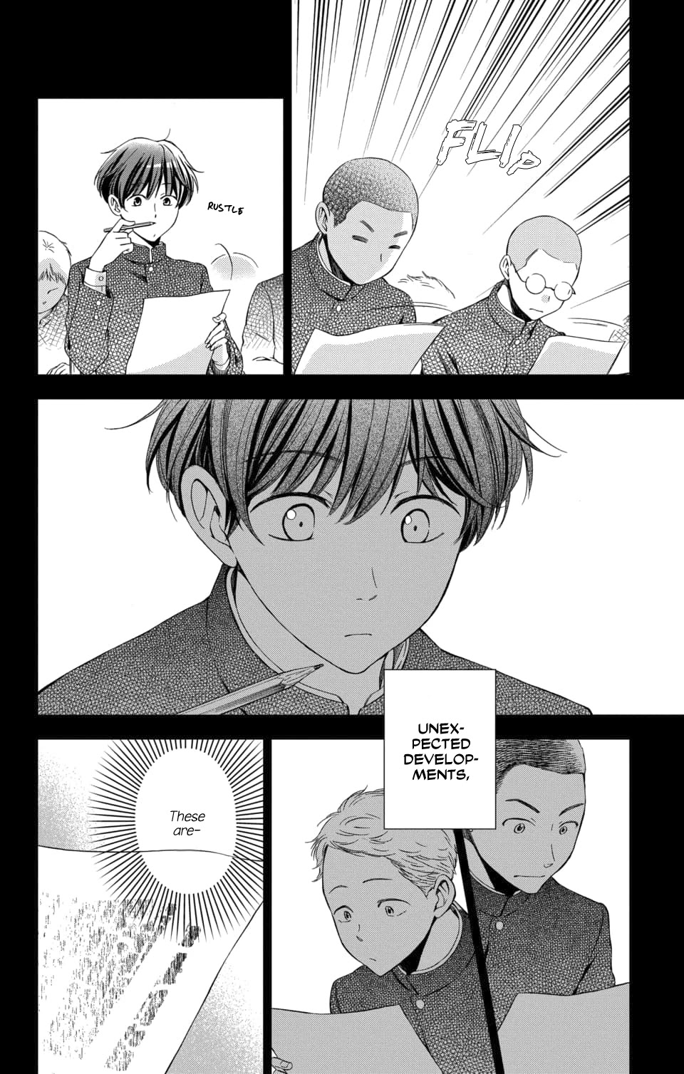 Usotoki Rhetoric Chapter 48 page 32 - Chapter 48