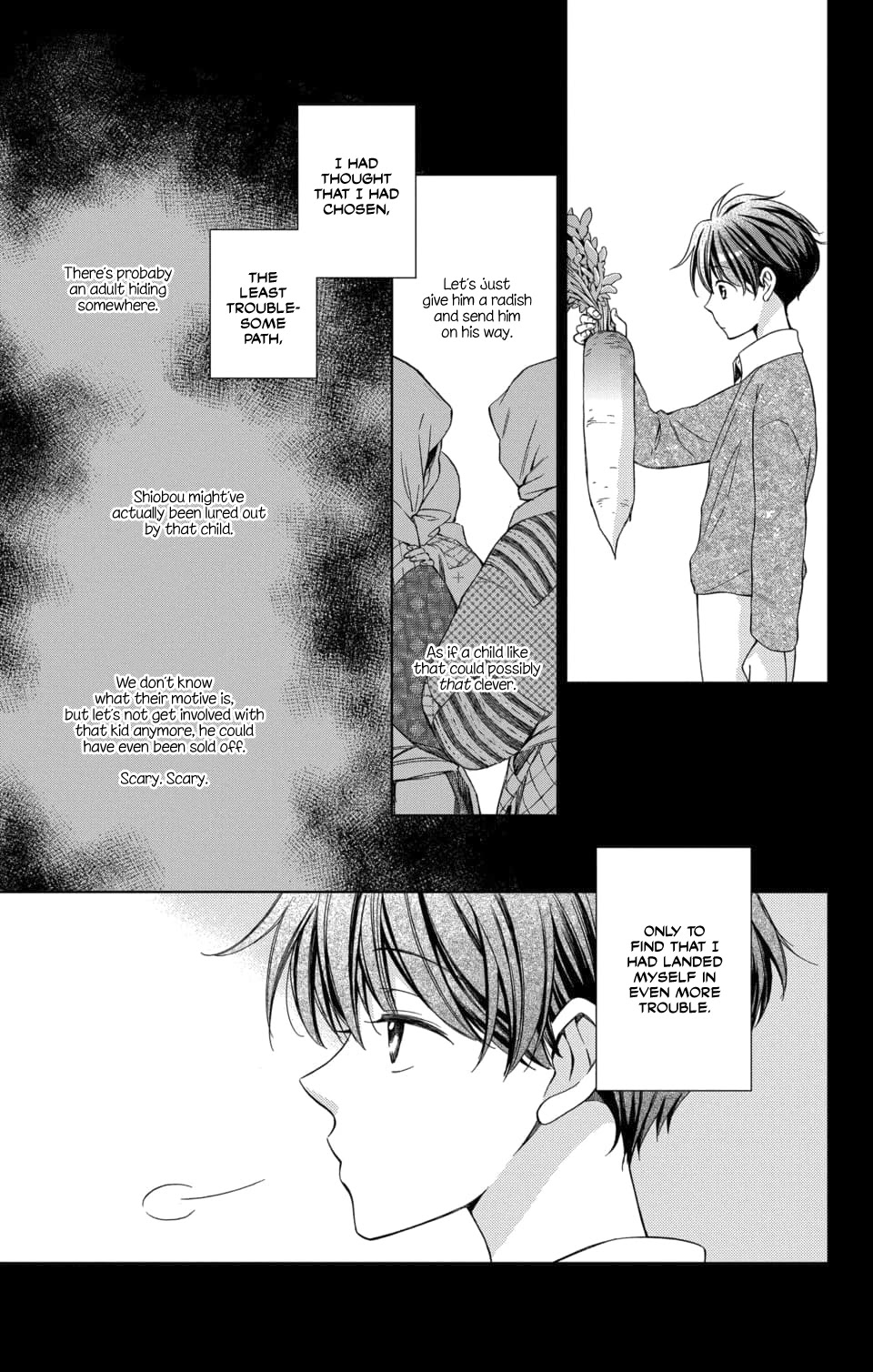 Usotoki Rhetoric Chapter 48 page 7 - Chapter 48