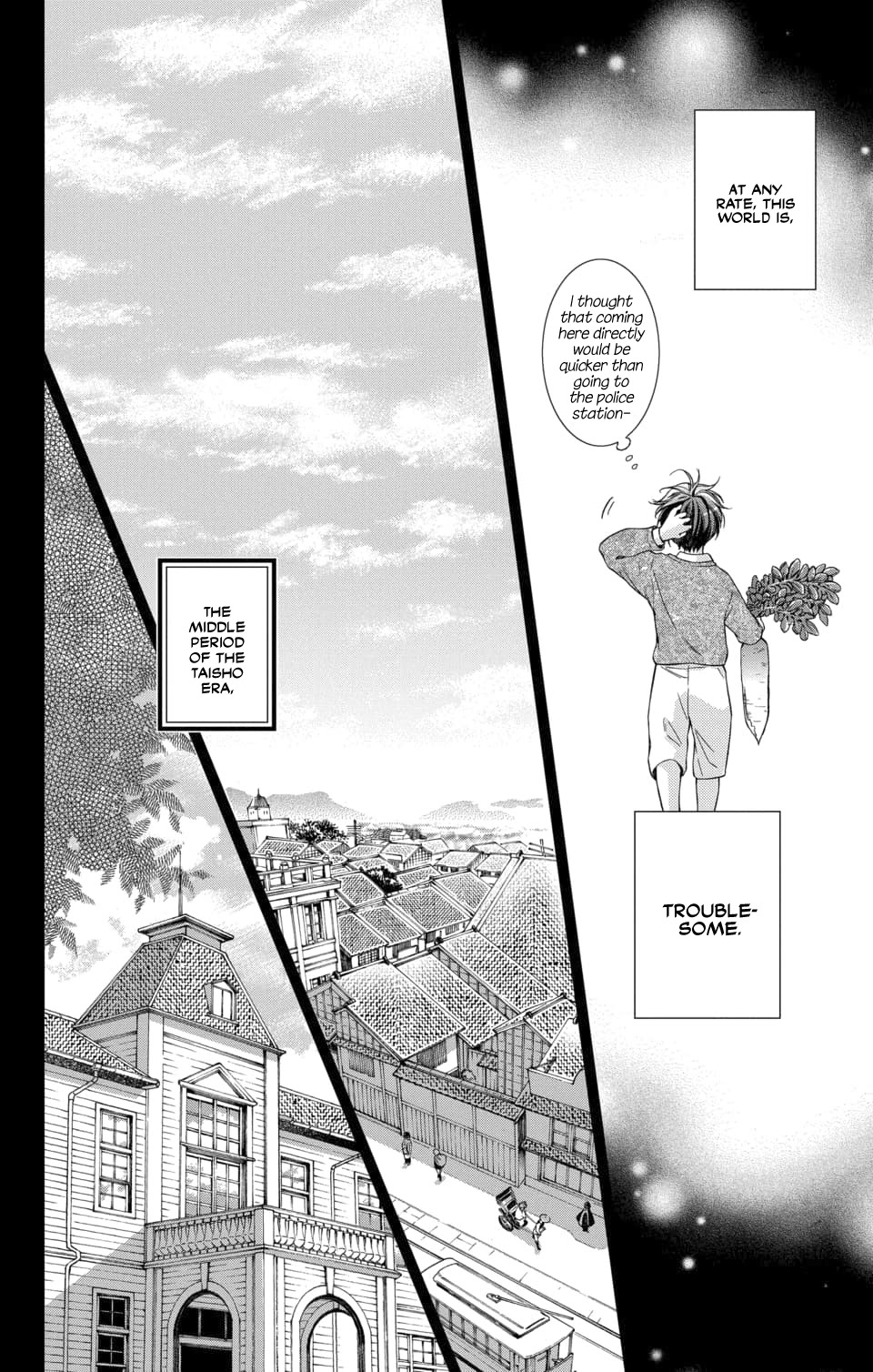 Usotoki Rhetoric Chapter 48 page 8 - Chapter 48