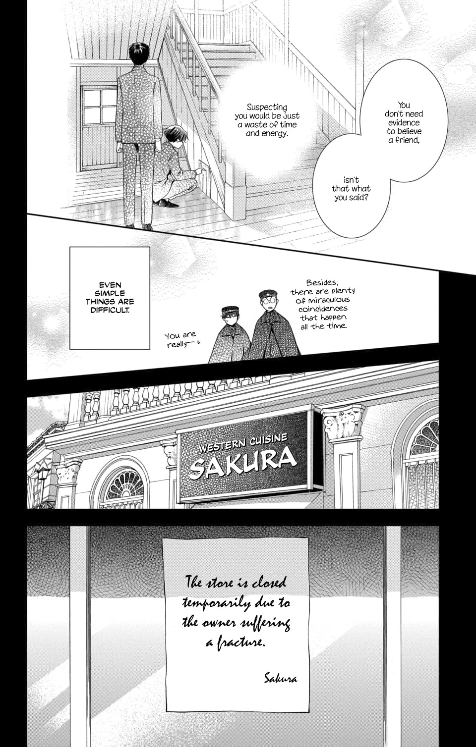 Usotoki Rhetoric Chapter 49 page 10 - Chapter 49