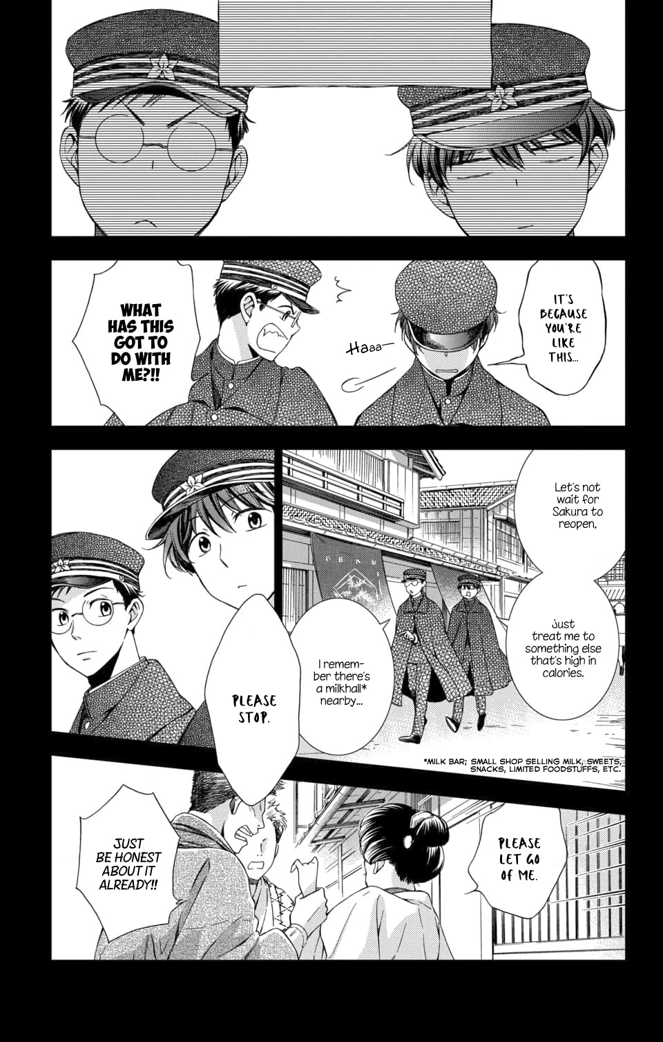 Usotoki Rhetoric Chapter 49 page 11 - Chapter 49