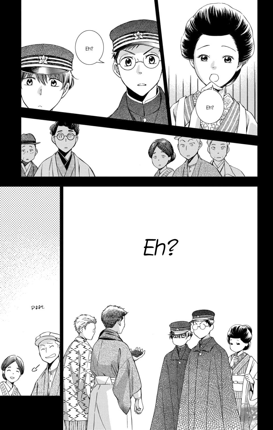 Usotoki Rhetoric Chapter 49 page 15 - Chapter 49