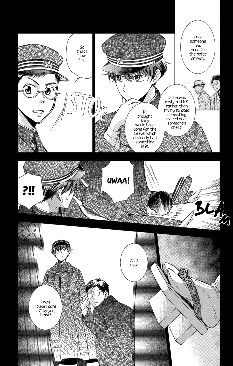 Usotoki Rhetoric Chapter 49 page 17 - Chapter 49