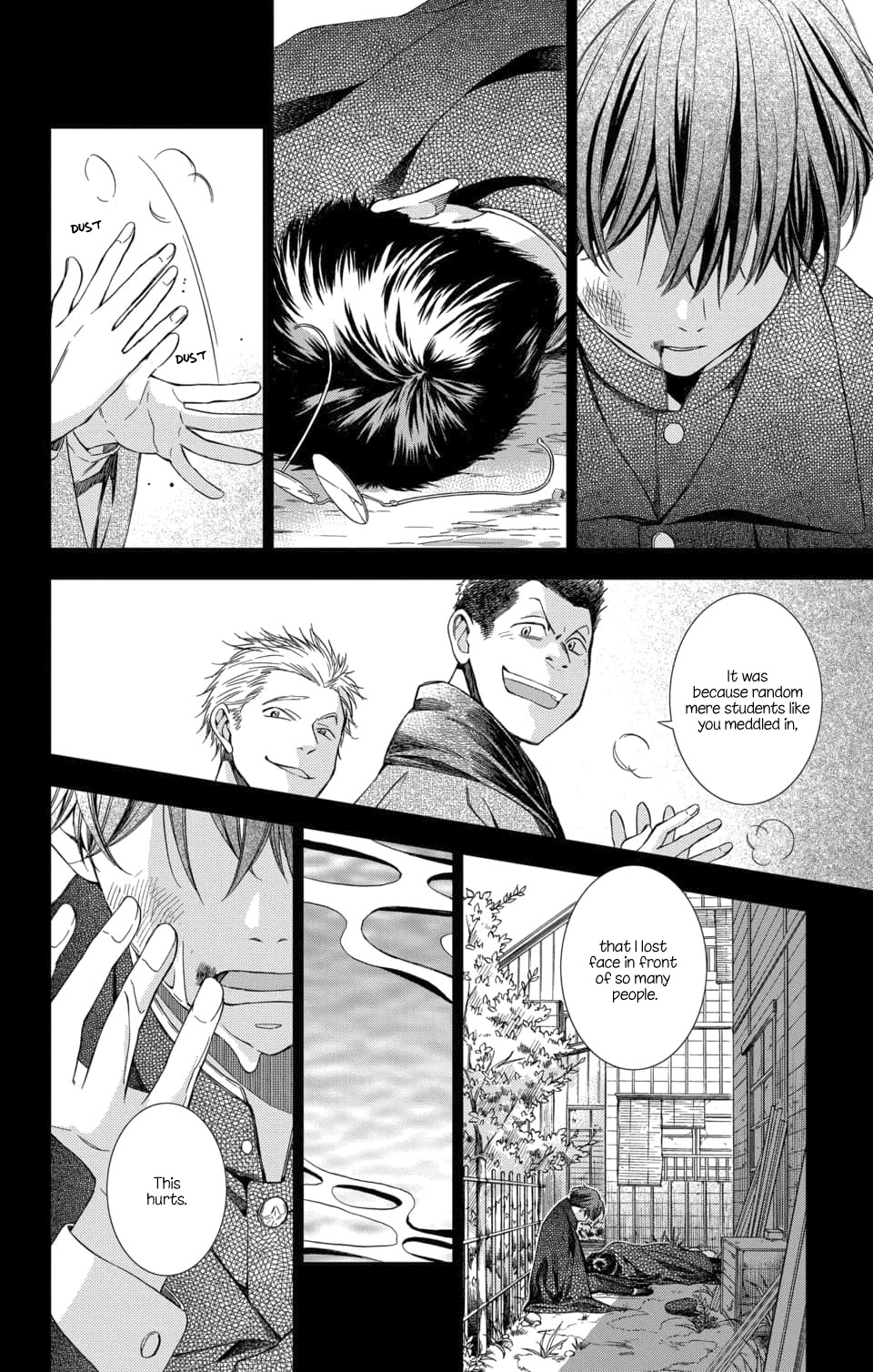Usotoki Rhetoric Chapter 49 page 18 - Chapter 49