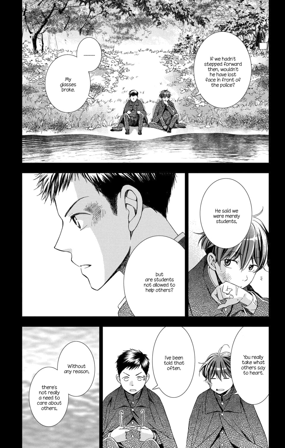 Usotoki Rhetoric Chapter 49 page 19 - Chapter 49