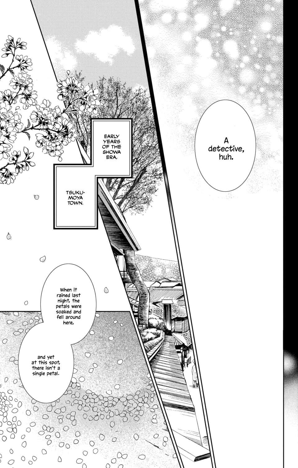Usotoki Rhetoric Chapter 49 page 24 - Chapter 49