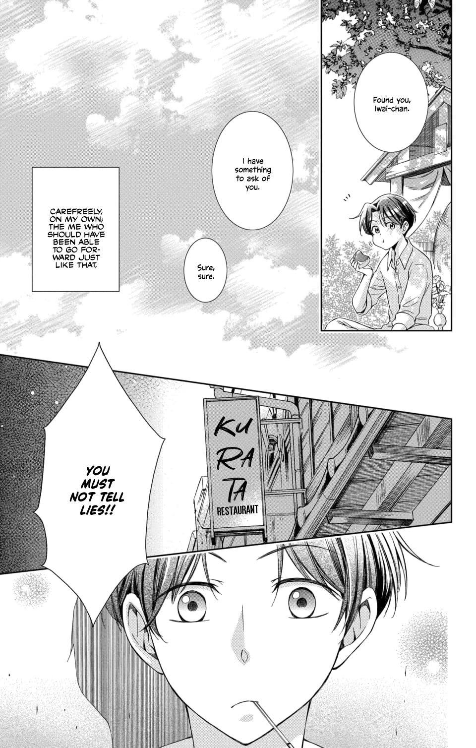 Usotoki Rhetoric Chapter 49 page 28 - Chapter 49