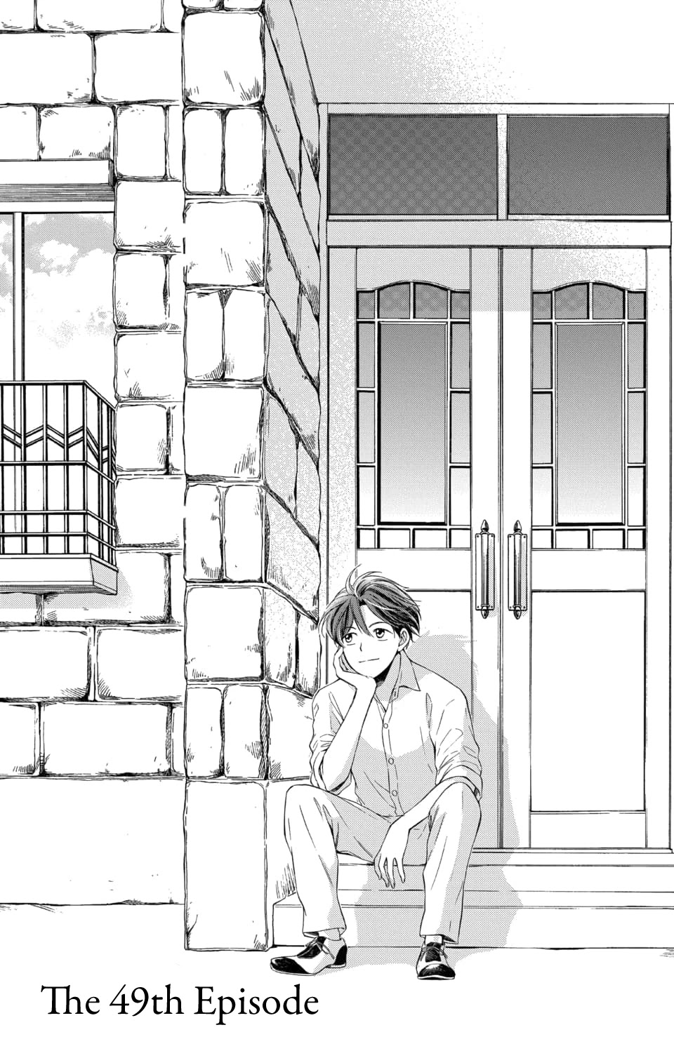 Usotoki Rhetoric Chapter 49 page 3 - Chapter 49