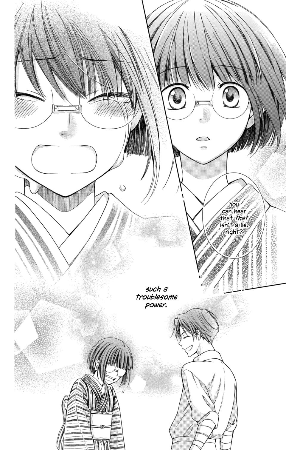 Usotoki Rhetoric Chapter 49 page 31 - Chapter 49