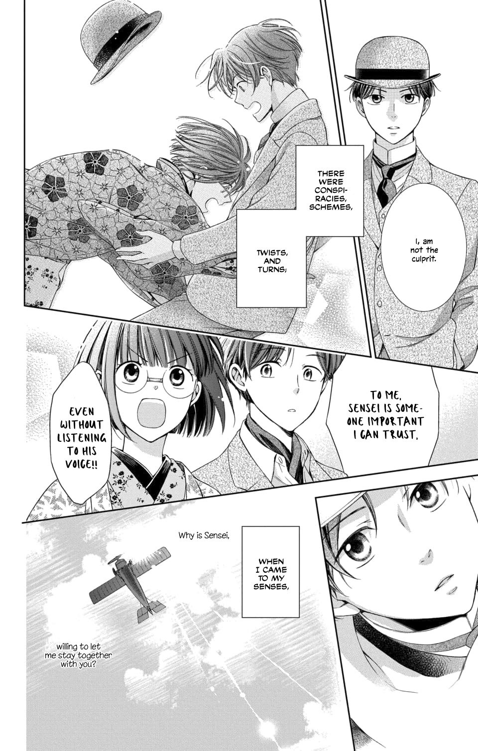 Usotoki Rhetoric Chapter 49 page 35 - Chapter 49