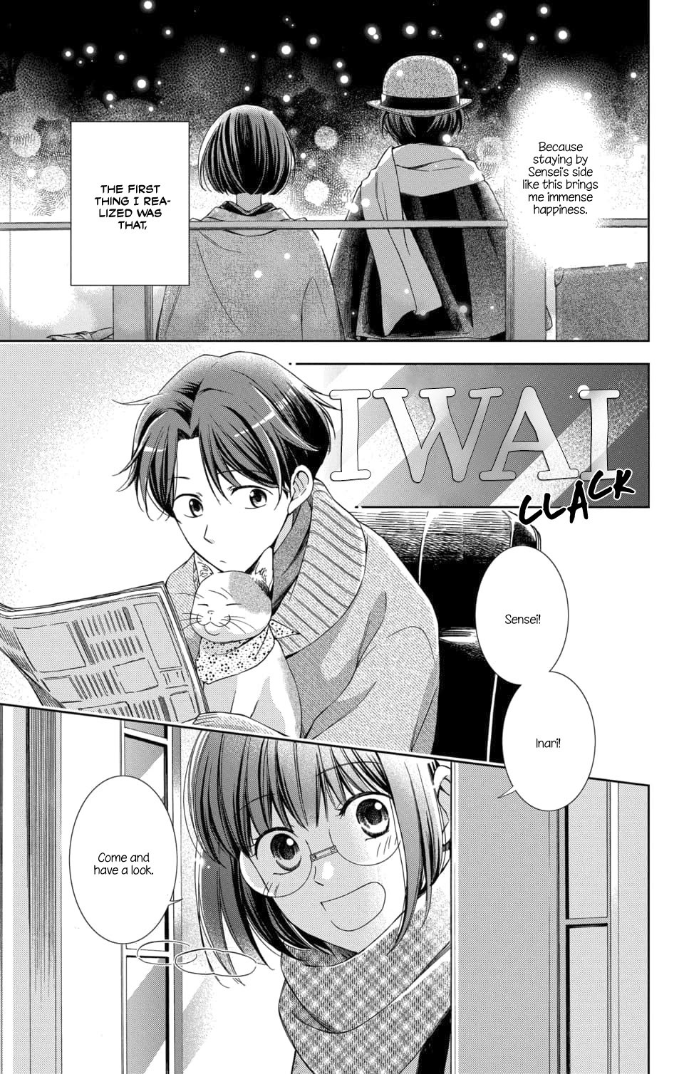 Usotoki Rhetoric Chapter 49 page 36 - Chapter 49