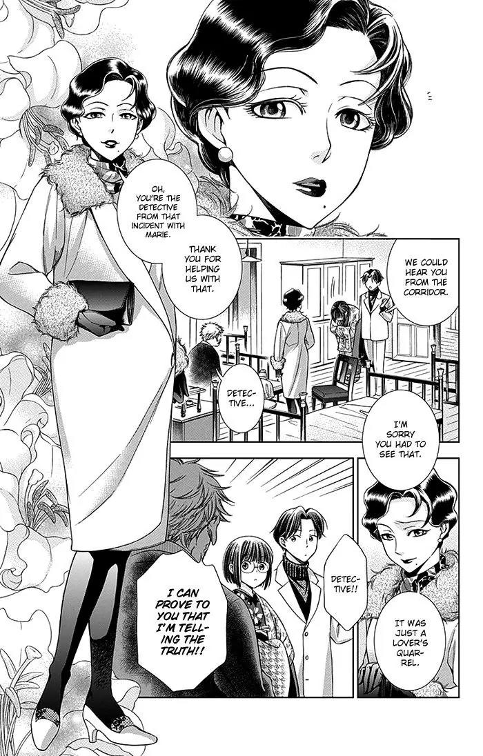 Usotoki Rhetoric Chapter 5 page 19 - Chapter 5