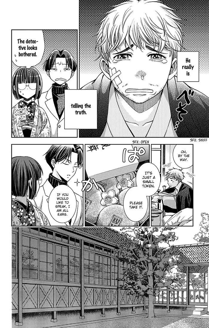 Usotoki Rhetoric Chapter 5 page 20 - Chapter 5