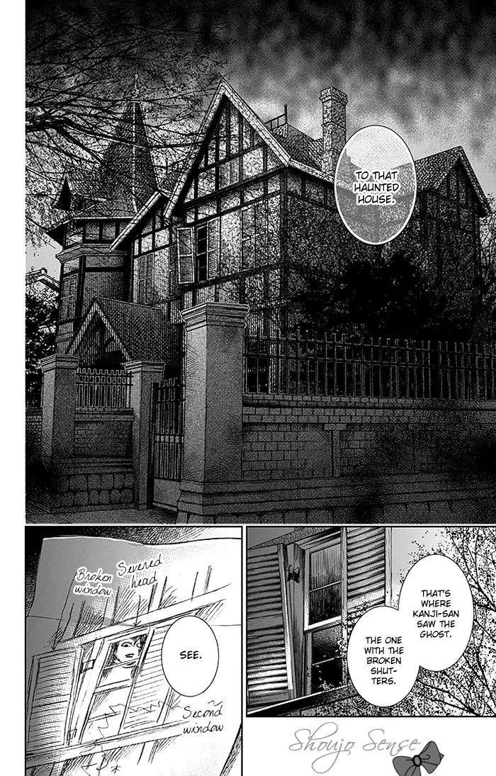 Usotoki Rhetoric Chapter 5 page 36 - Chapter 5