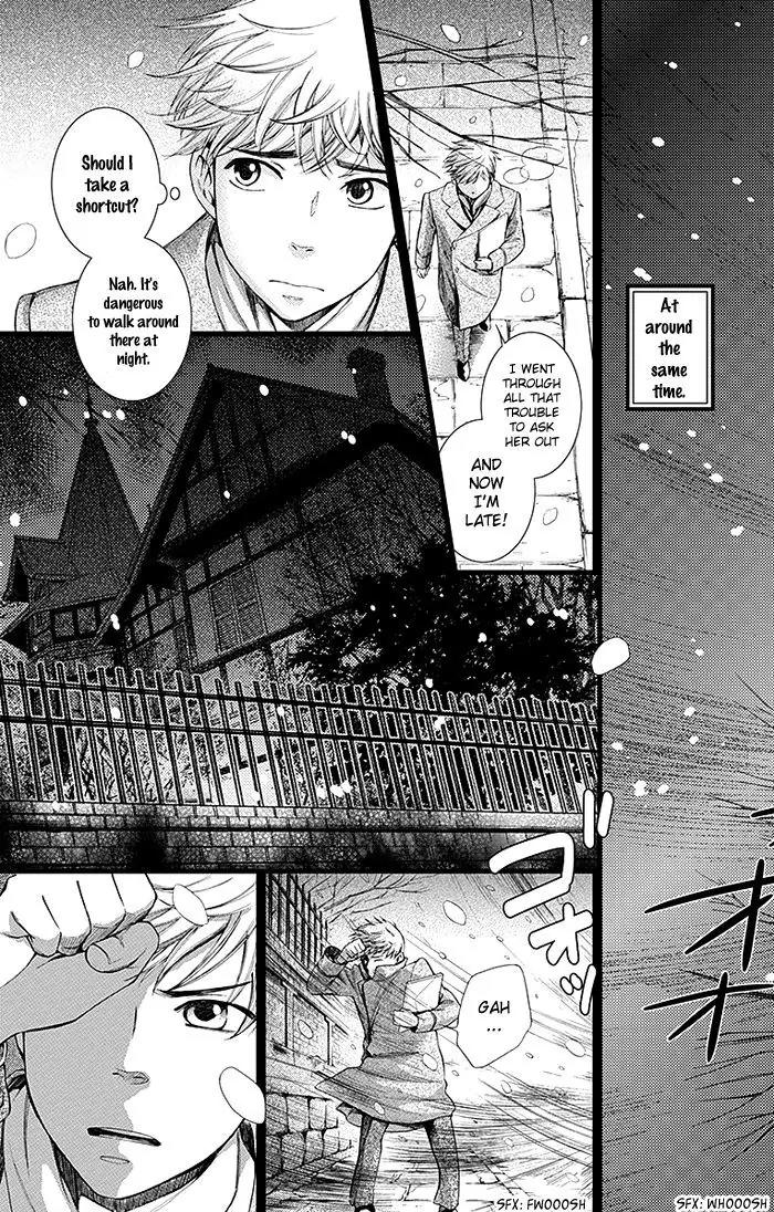 Usotoki Rhetoric Chapter 5 page 7 - Chapter 5