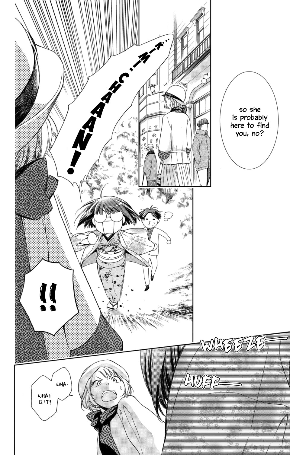 Usotoki Rhetoric Chapter 50 page 14 - Chapter 50 [END]