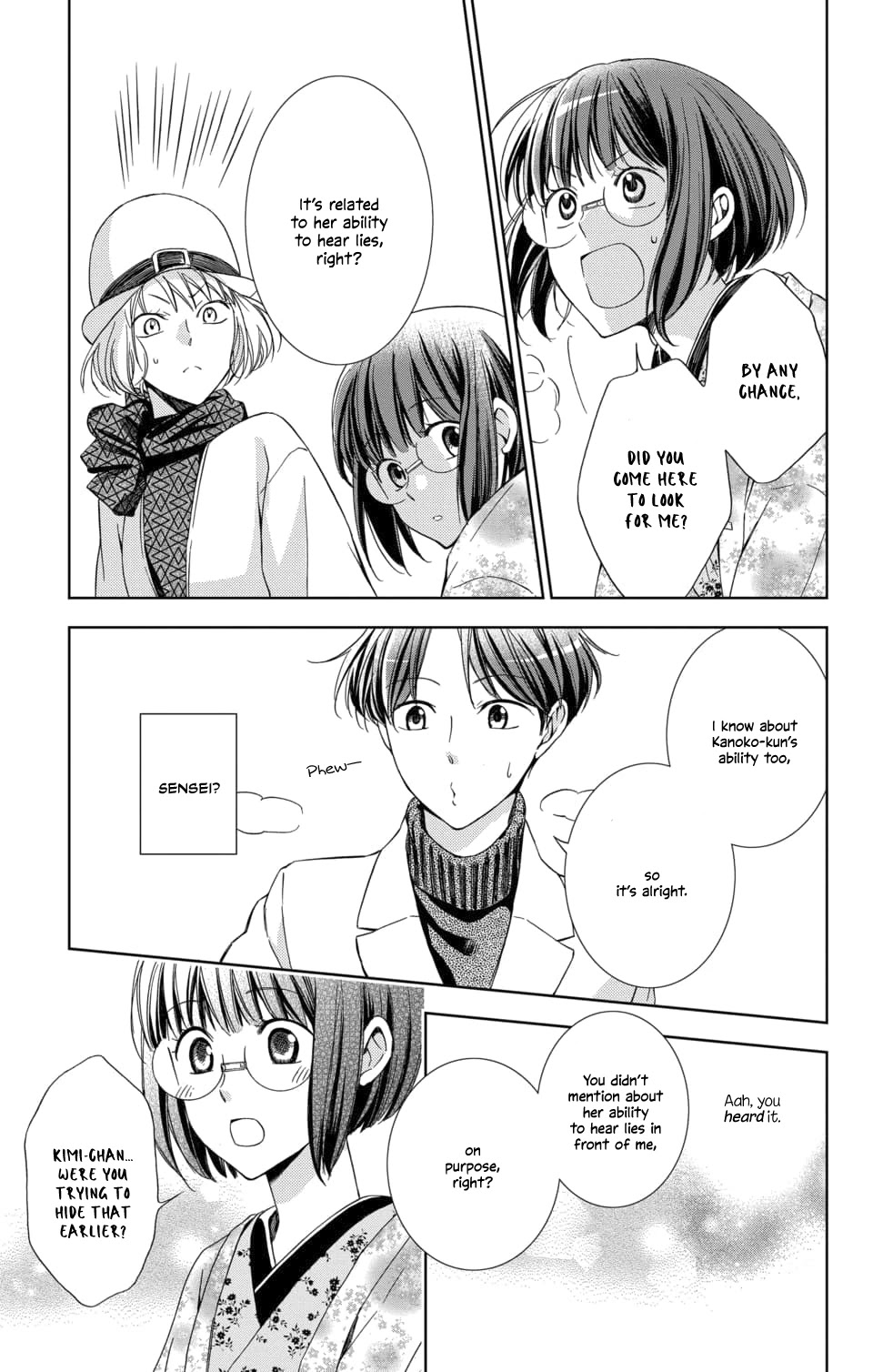 Usotoki Rhetoric Chapter 50 page 15 - Chapter 50 [END]