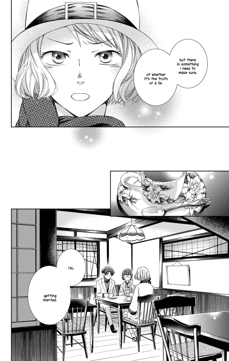 Usotoki Rhetoric Chapter 50 page 18 - Chapter 50 [END]