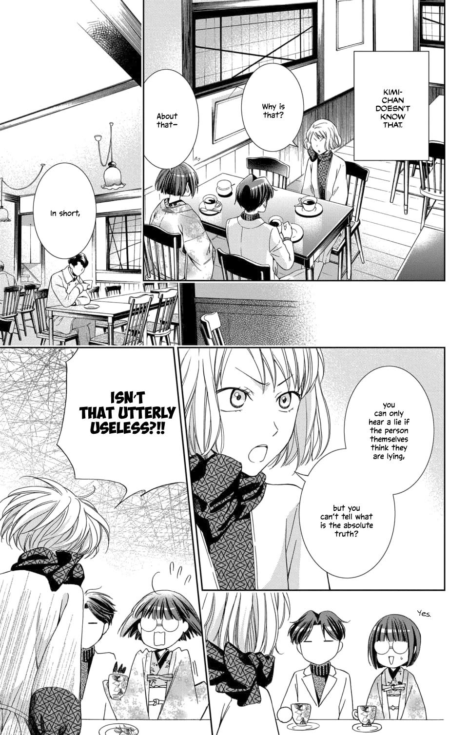 Usotoki Rhetoric Chapter 50 page 23 - Chapter 50 [END]