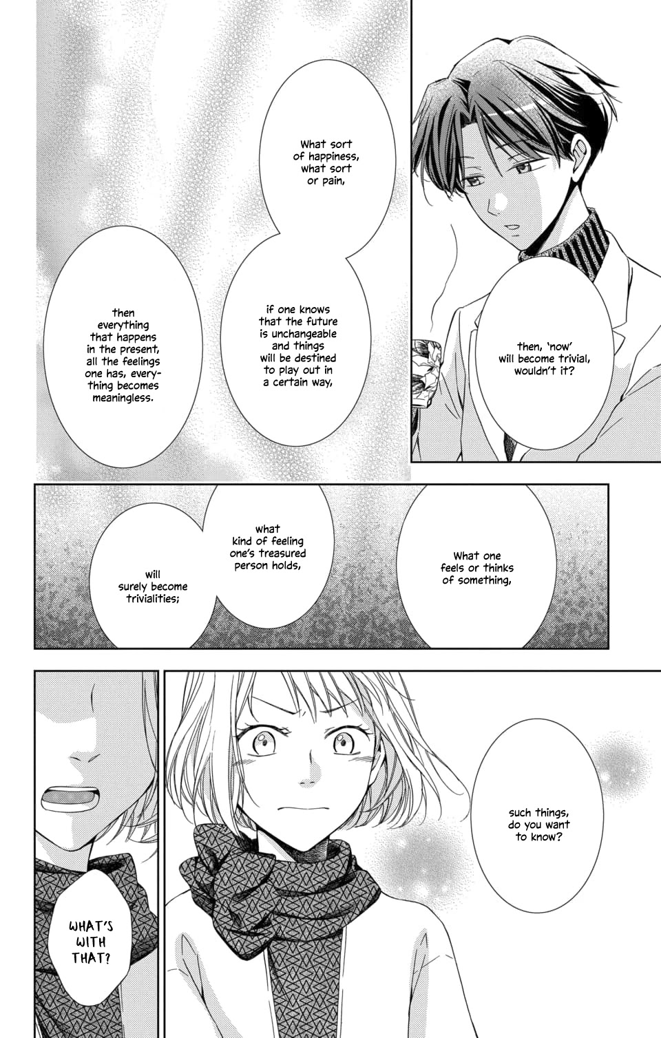 Usotoki Rhetoric Chapter 50 page 26 - Chapter 50 [END]