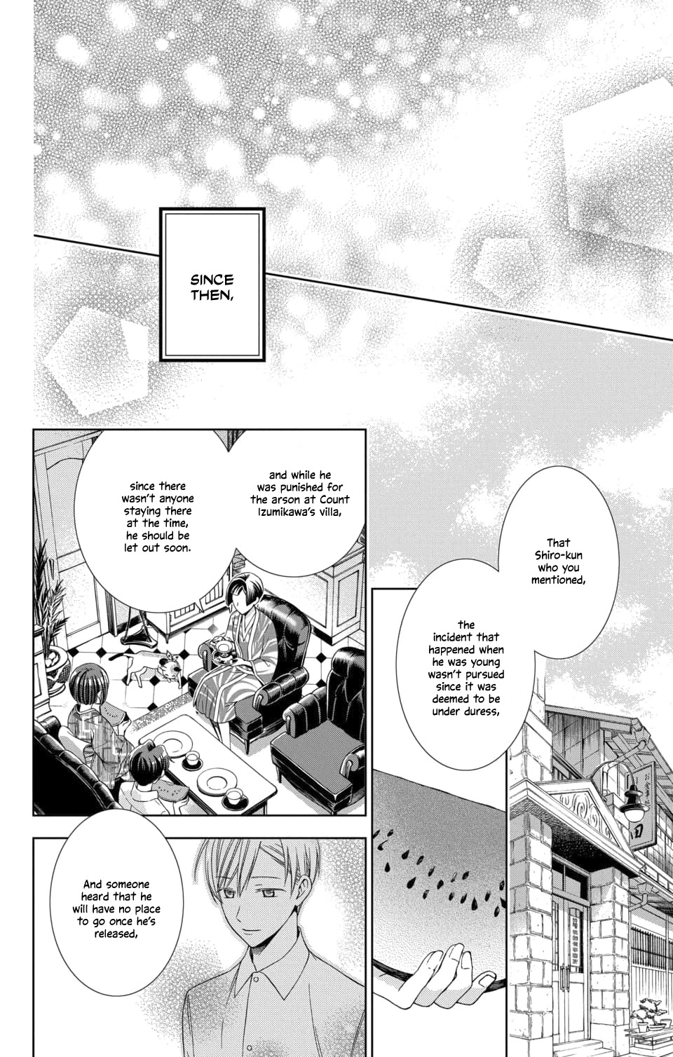 Usotoki Rhetoric Chapter 50 page 33 - Chapter 50 [END]